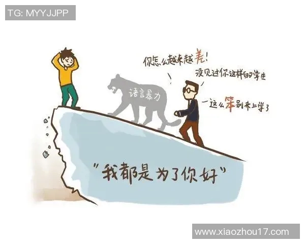 电竞数据数据分析V5中的心理素质表现及其对分析结果的影响探讨