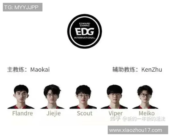 电竞新闻赛后分析EDG与RNG选手个人能力对比及其影响因素探讨